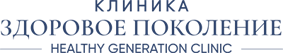 Логотип Здоровое поколение